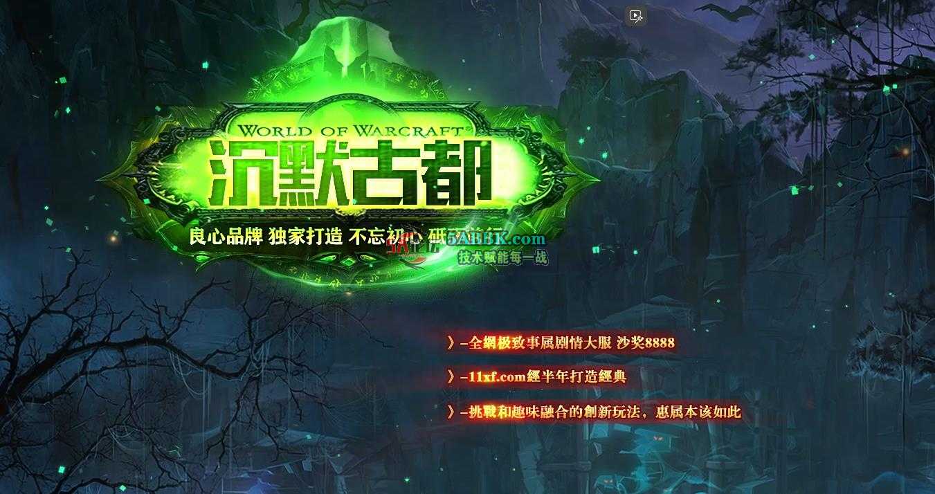 360截图20250504170803869.jpg