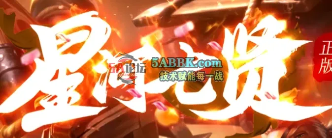 QQ20250721-101700.png