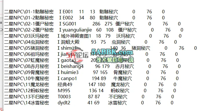QQ20250721-111004.png