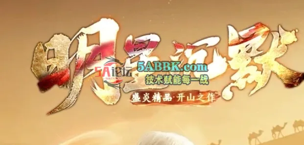 QQ20250723-190400.png