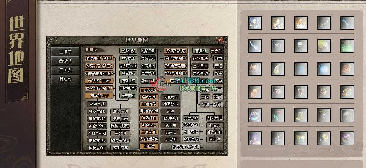 360截图20250723223123202.jpg