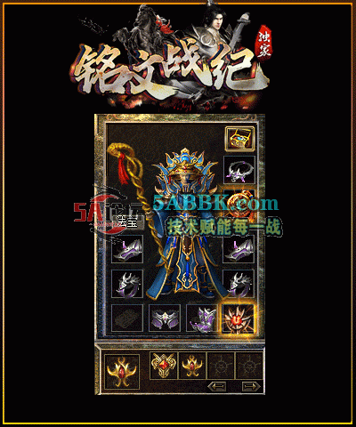 2.gif