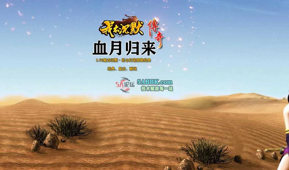 360截图20250727210319461.jpg