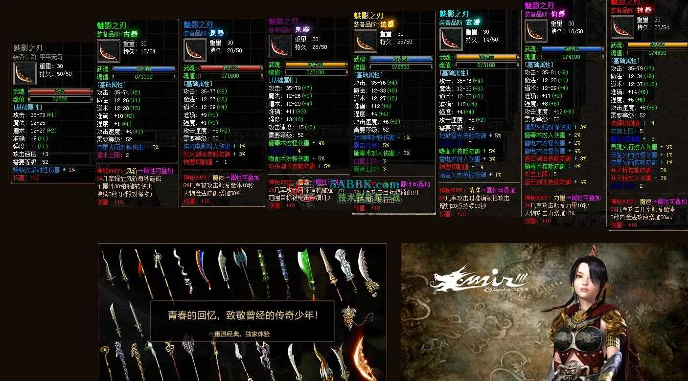 360截图20250727210324238.jpg