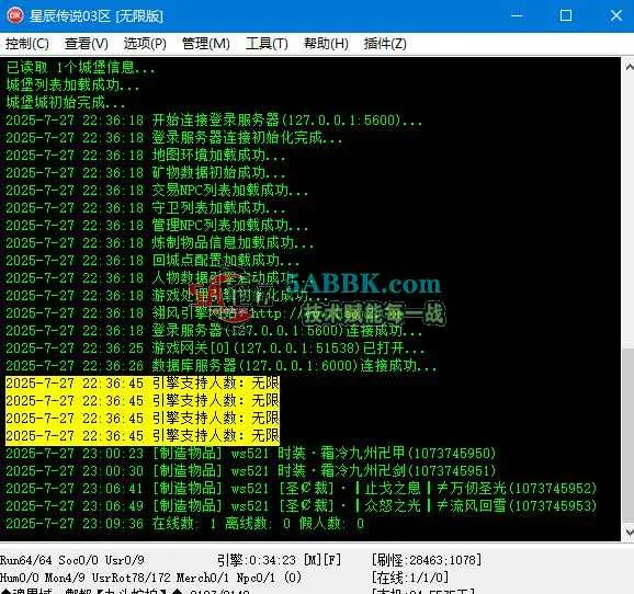 360截图20250727231047061.jpg