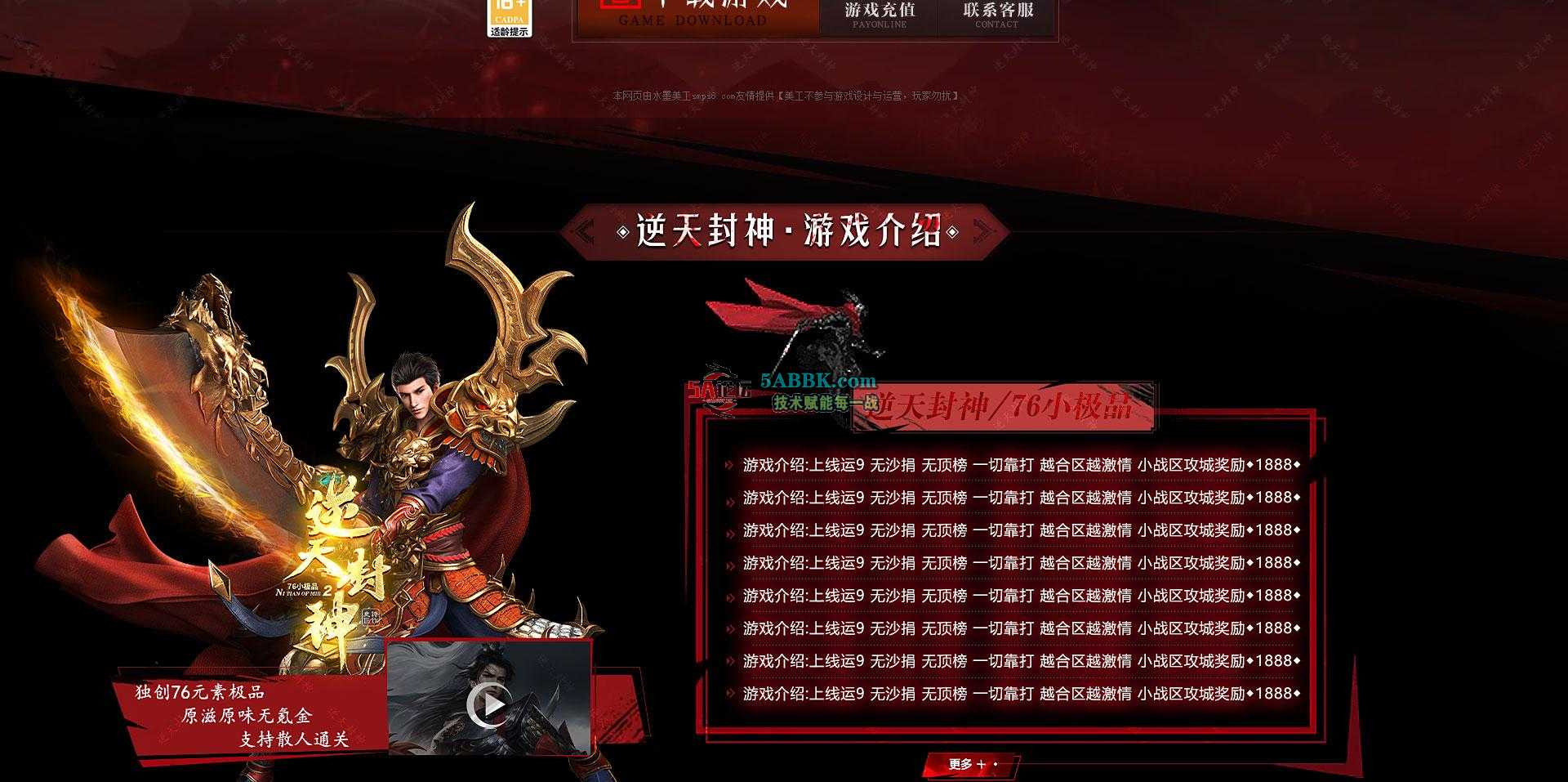 2.JPG