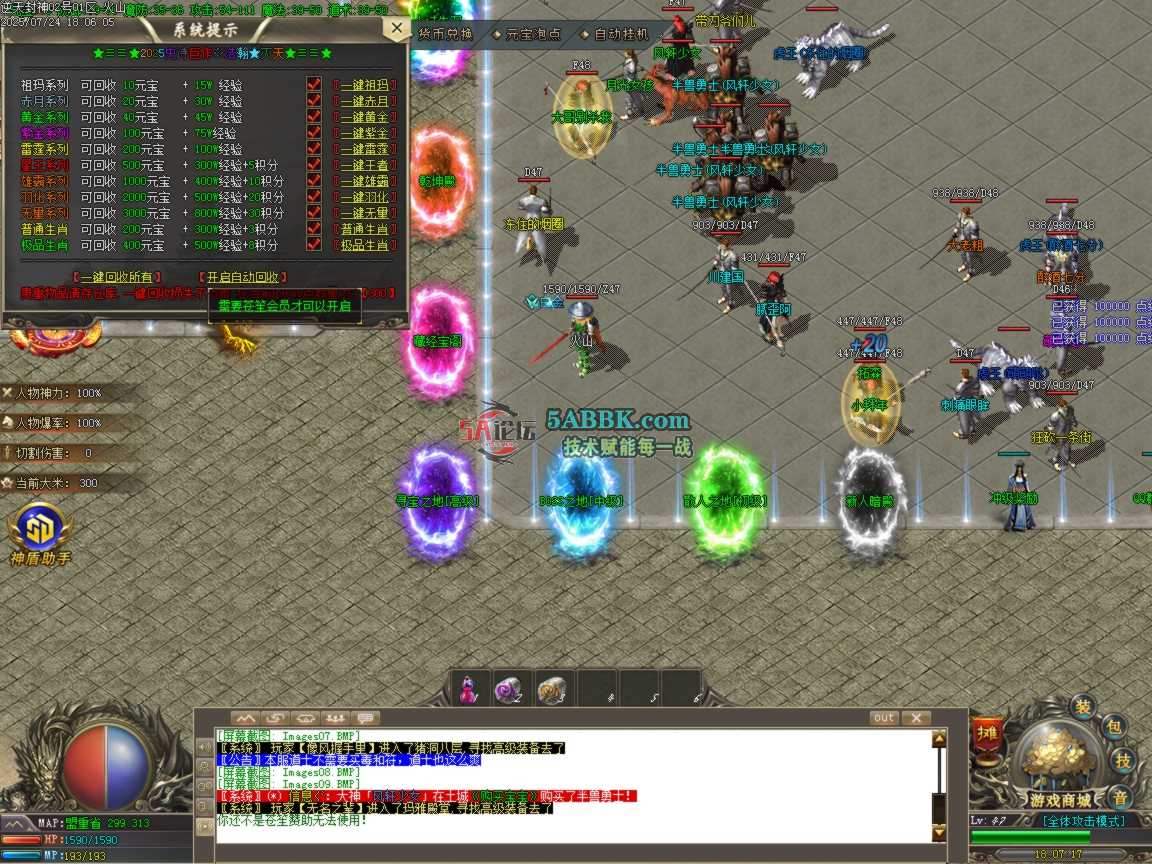 ges10.BMP.png