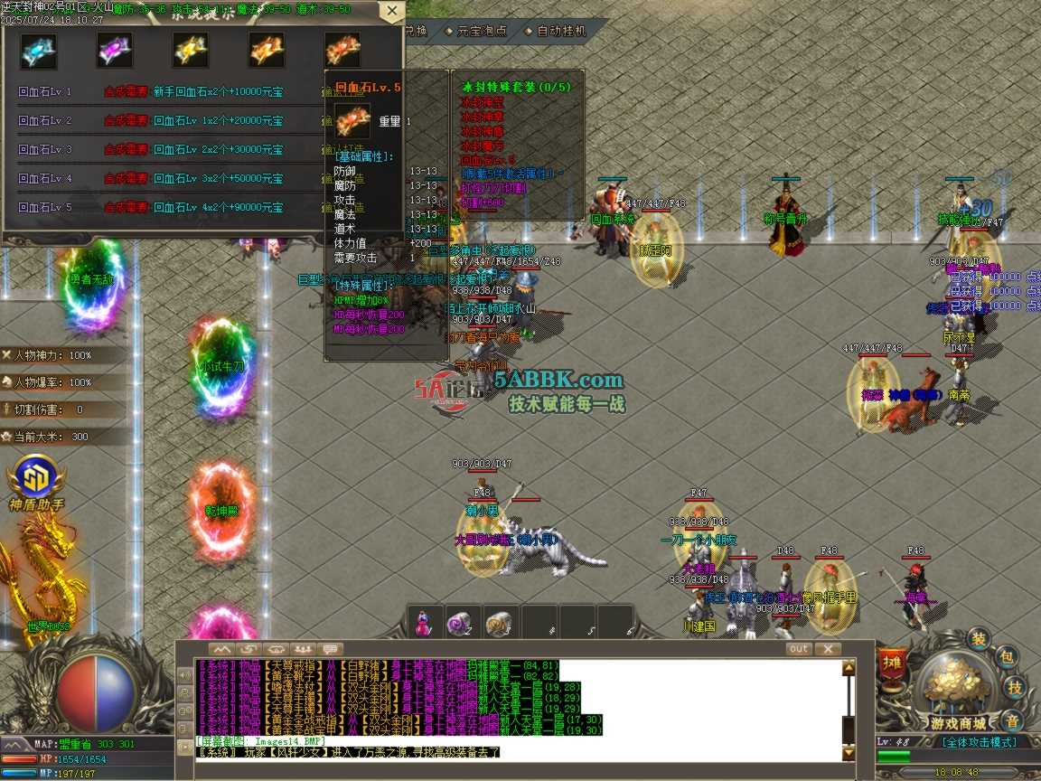 ges15.BMP.png