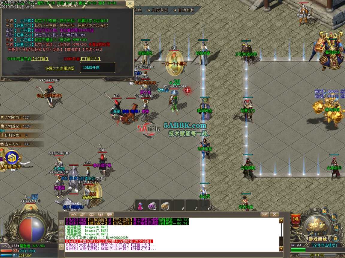ges19.BMP.png