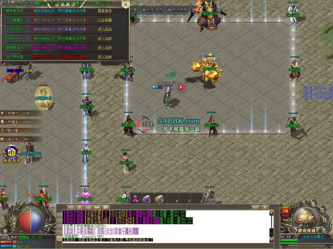 ges21.BMP.png