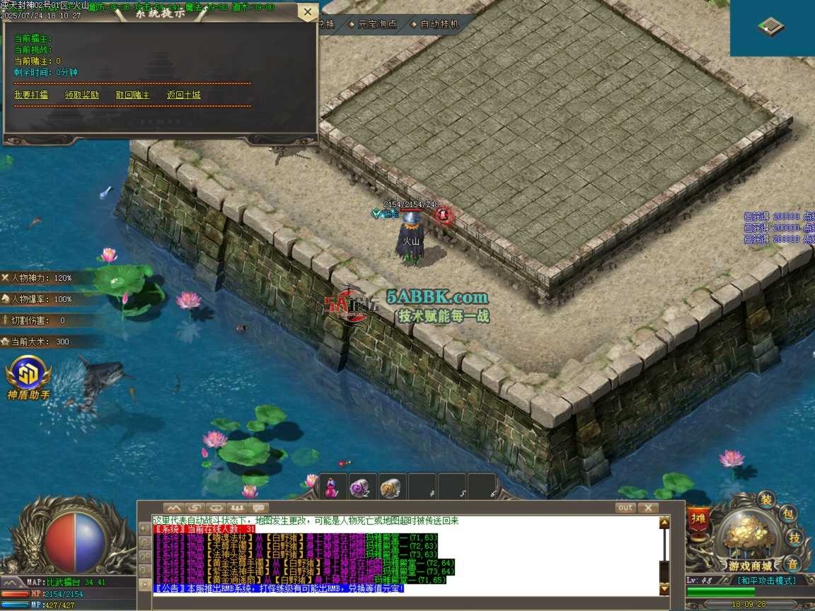 ges23.BMP.png