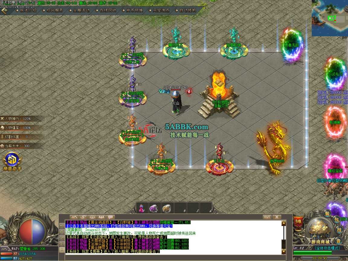 ges24.BMP.png
