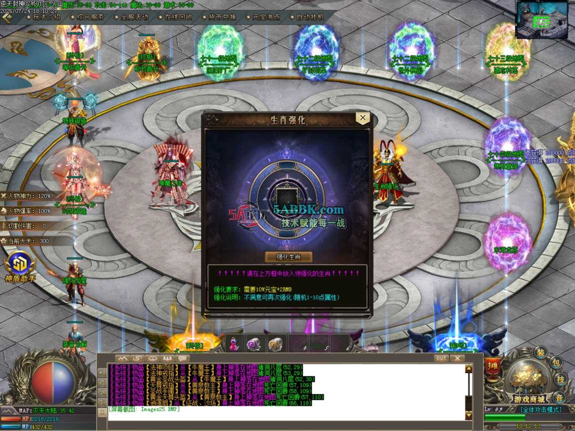 ges26.BMP.png