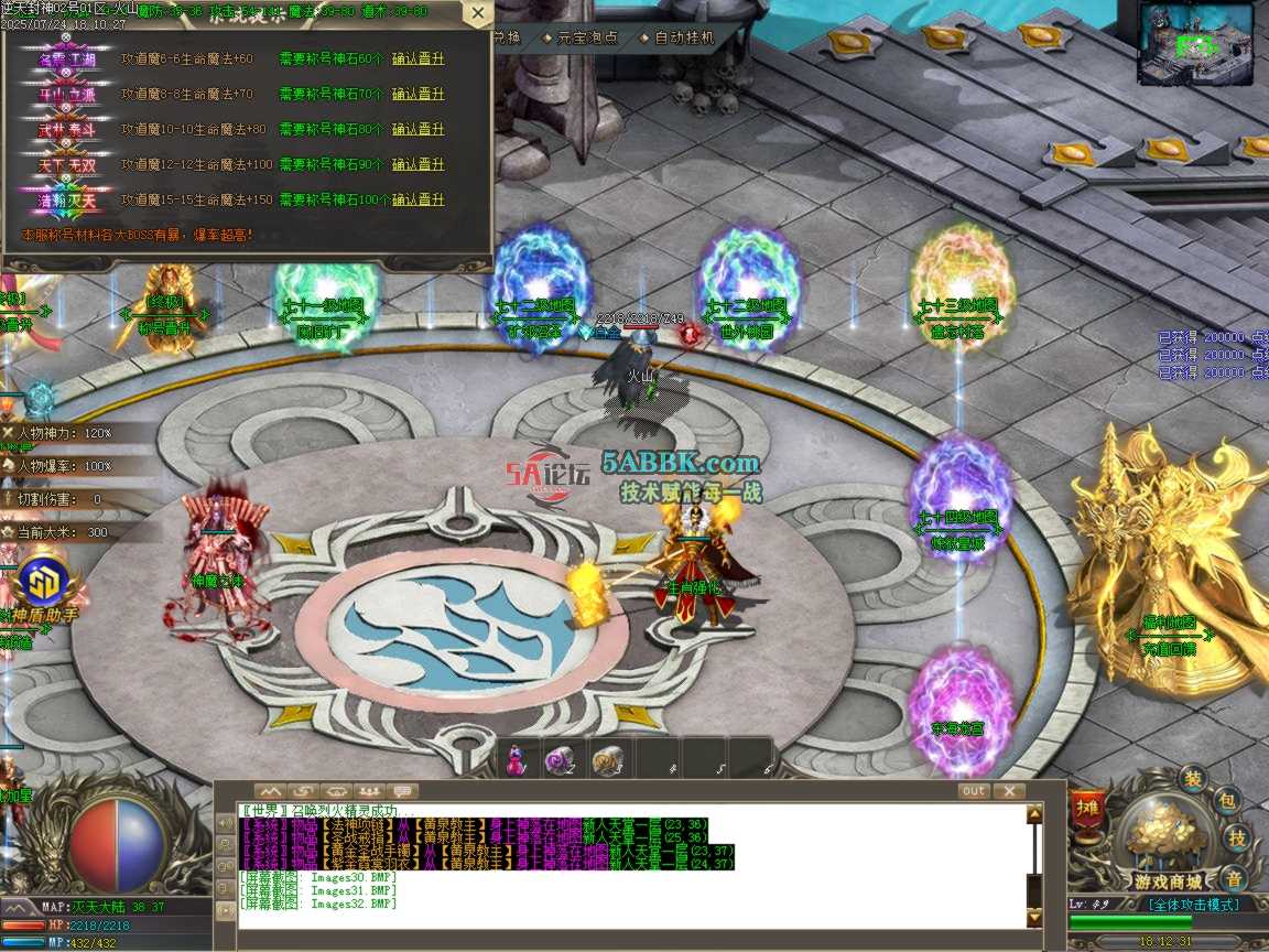 ges33.BMP.png