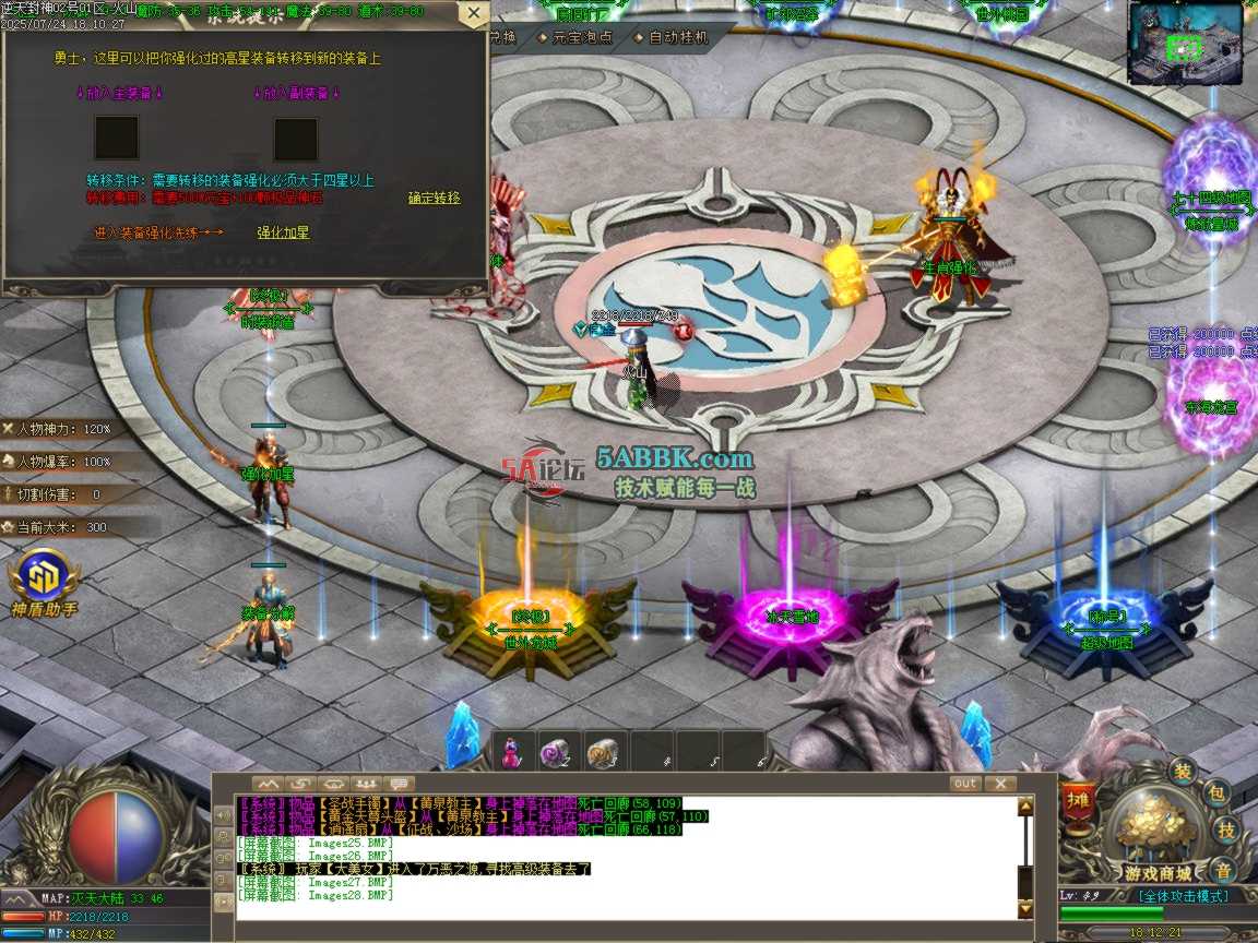 ges29.BMP.png