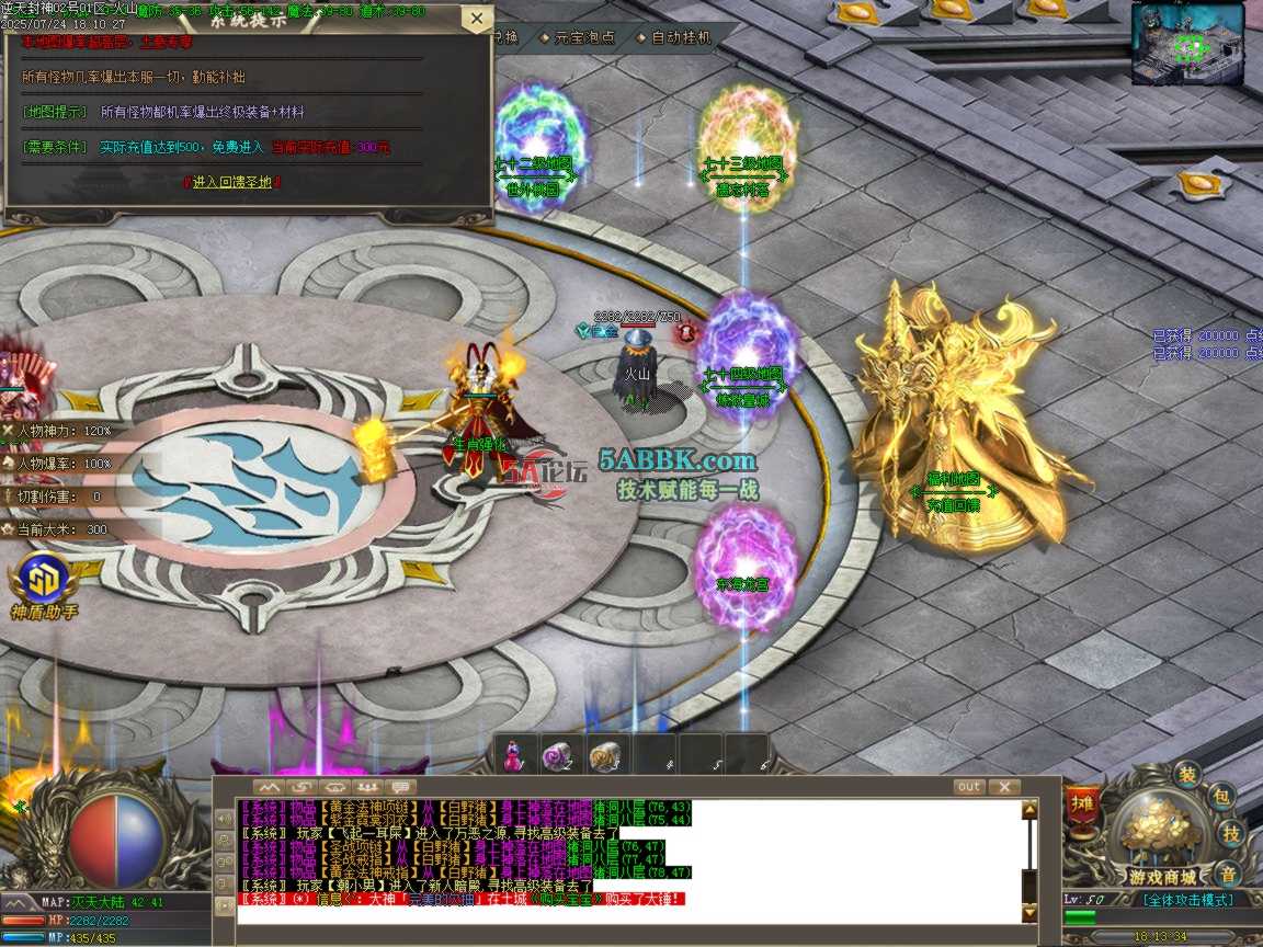 ges34.BMP.png