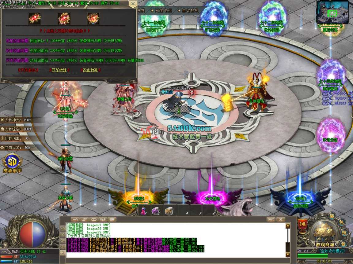 ges30.BMP.png