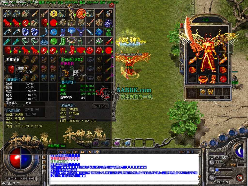Images01.BMP.jpg
