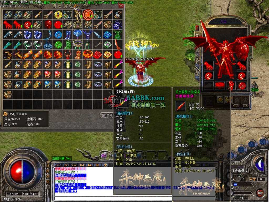 Images02.BMP.jpg