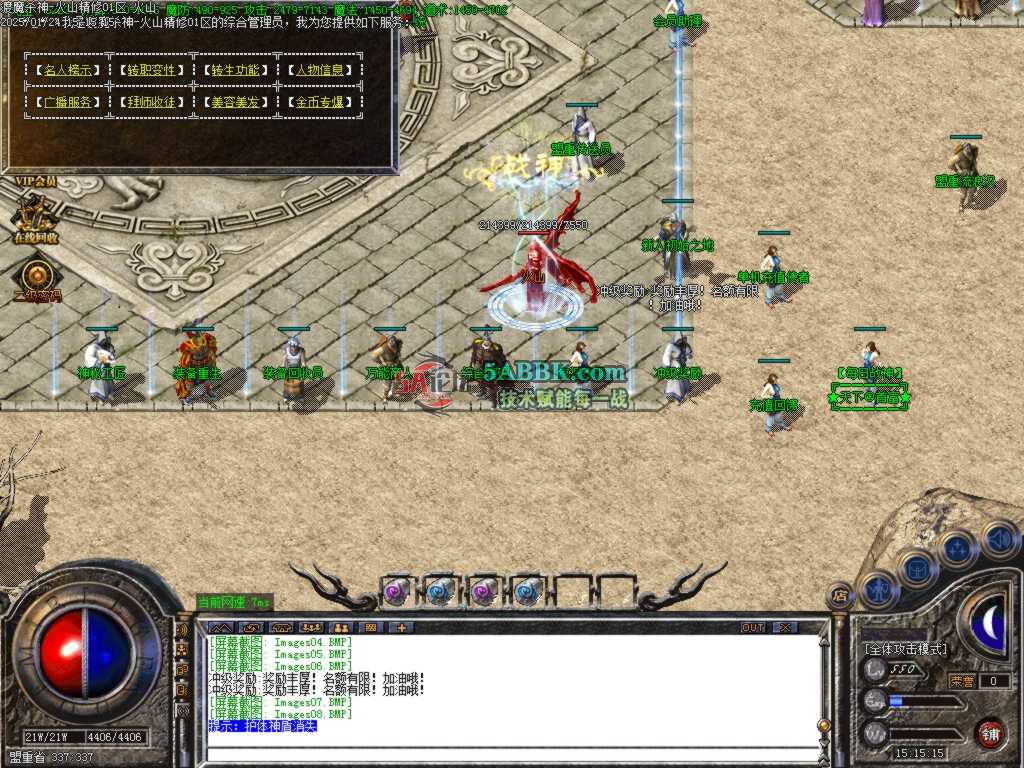 Images09.BMP.jpg