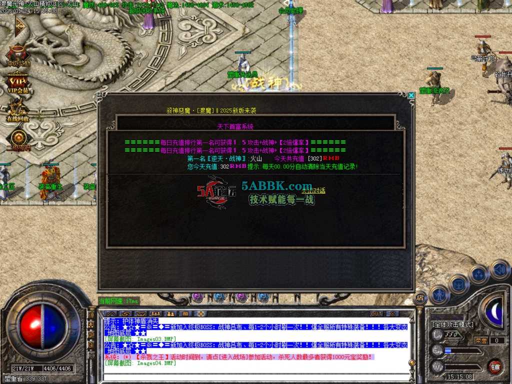 Images05.BMP.jpg