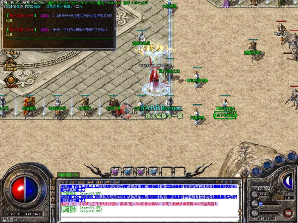 Images06.BMP.jpg