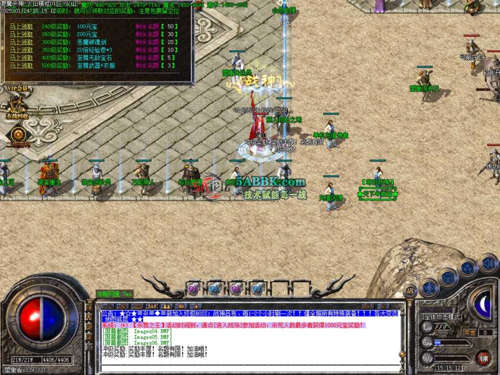 Images07.BMP.jpg