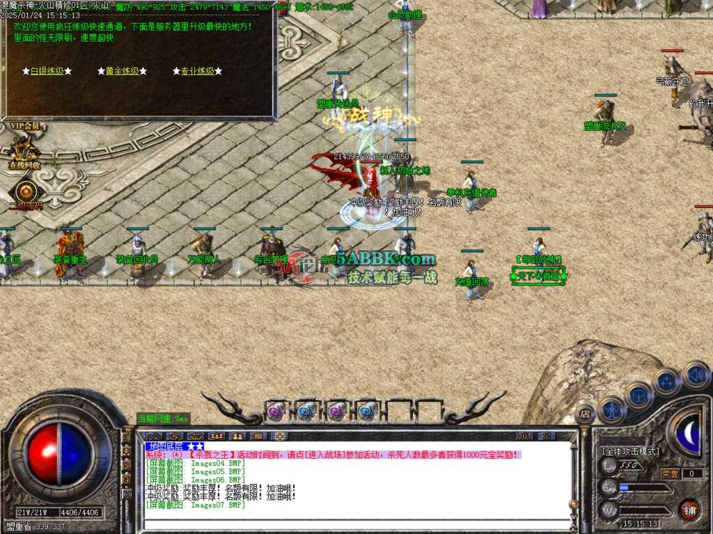 Images08.BMP.jpg