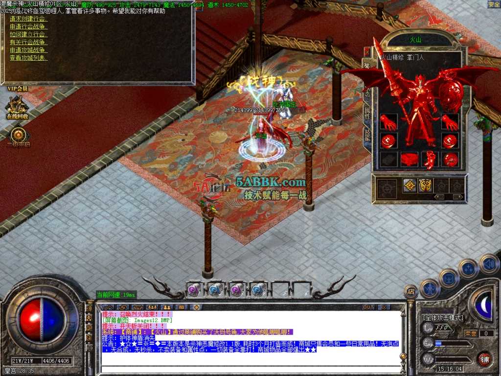 Images13.BMP.jpg