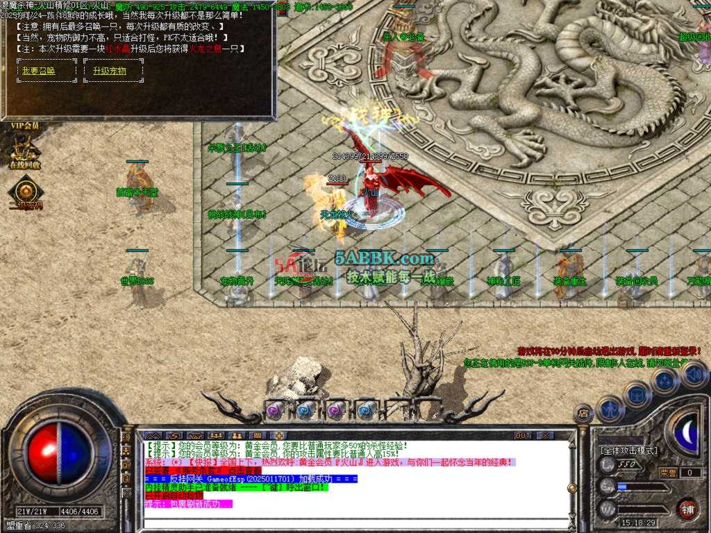 Images17.BMP.jpg