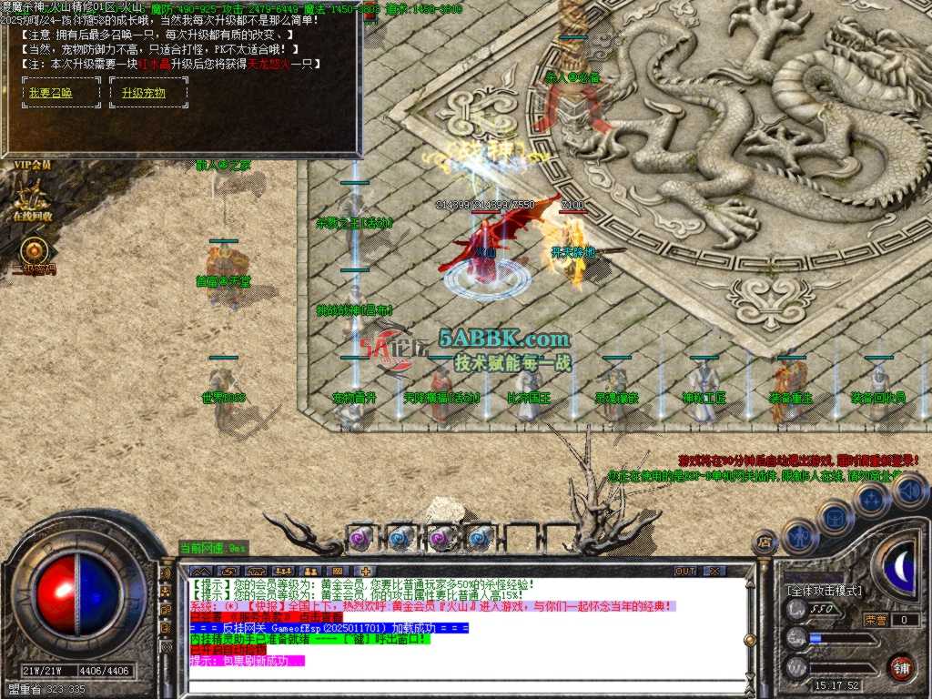 Images16.BMP.jpg