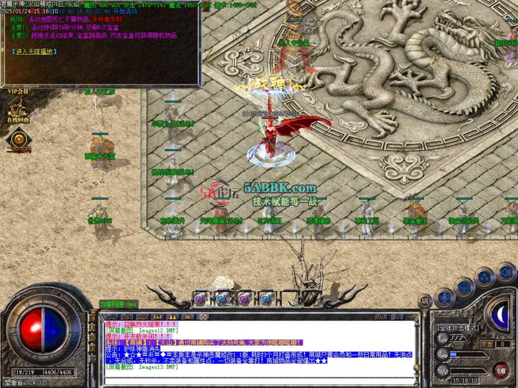 Images14.BMP.jpg