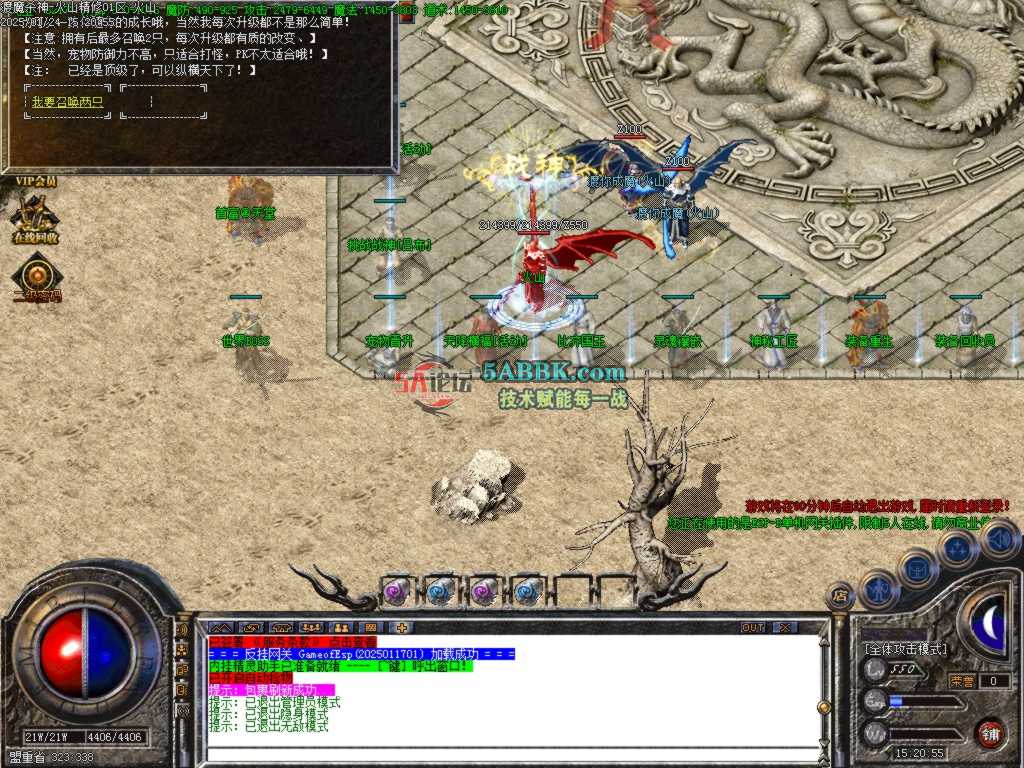 Images18.BMP.jpg