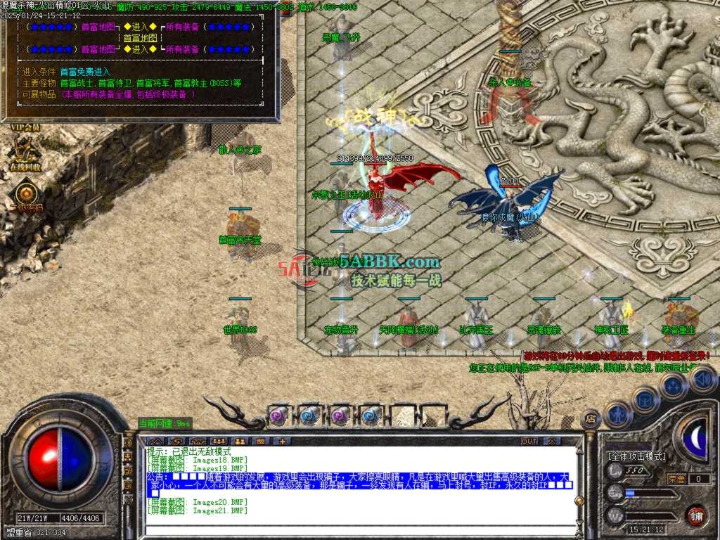 Images22.BMP.jpg