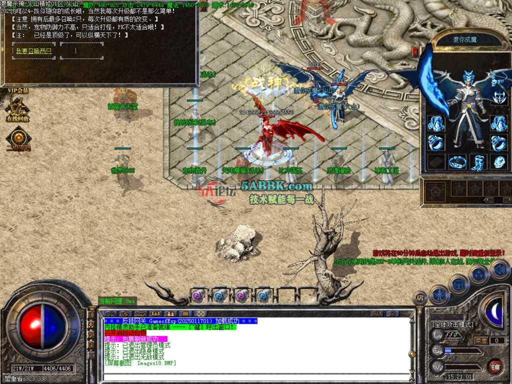 Images19.BMP.jpg