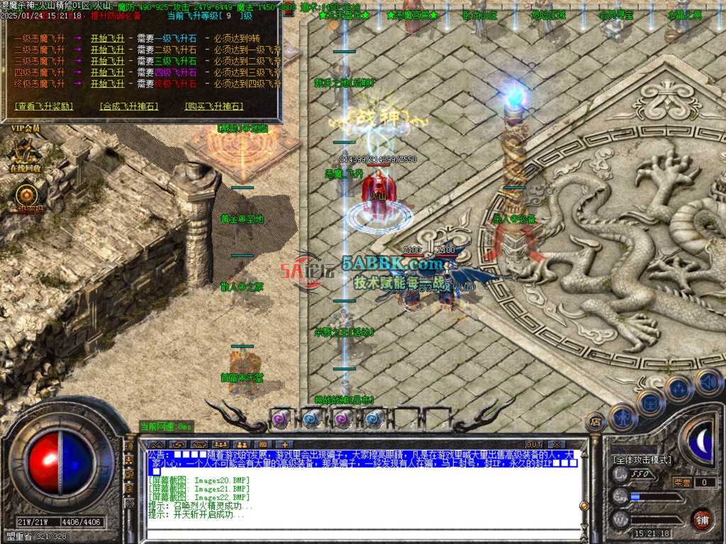 Images23.BMP.jpg