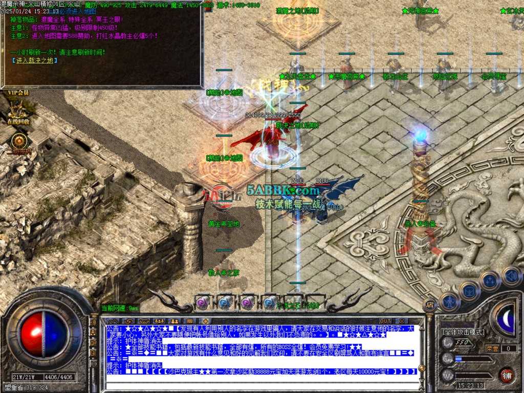 Images24.BMP.jpg