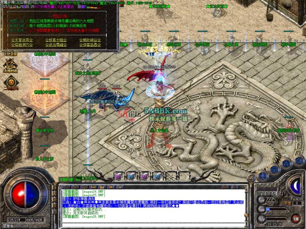 Images27.BMP.jpg