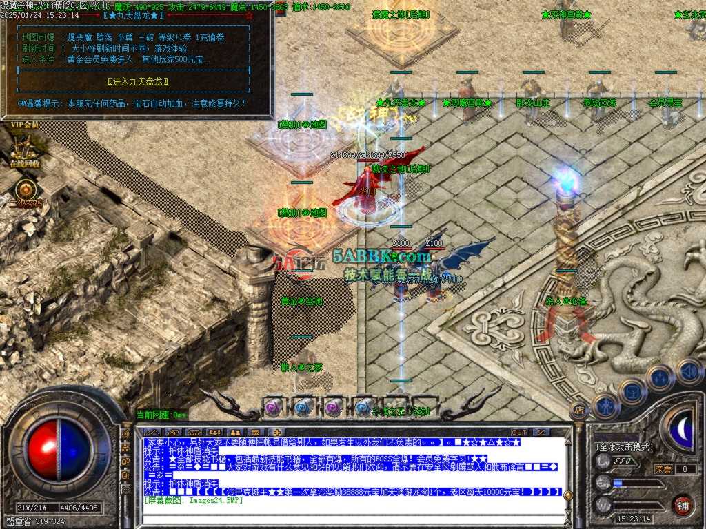 Images25.BMP.jpg
