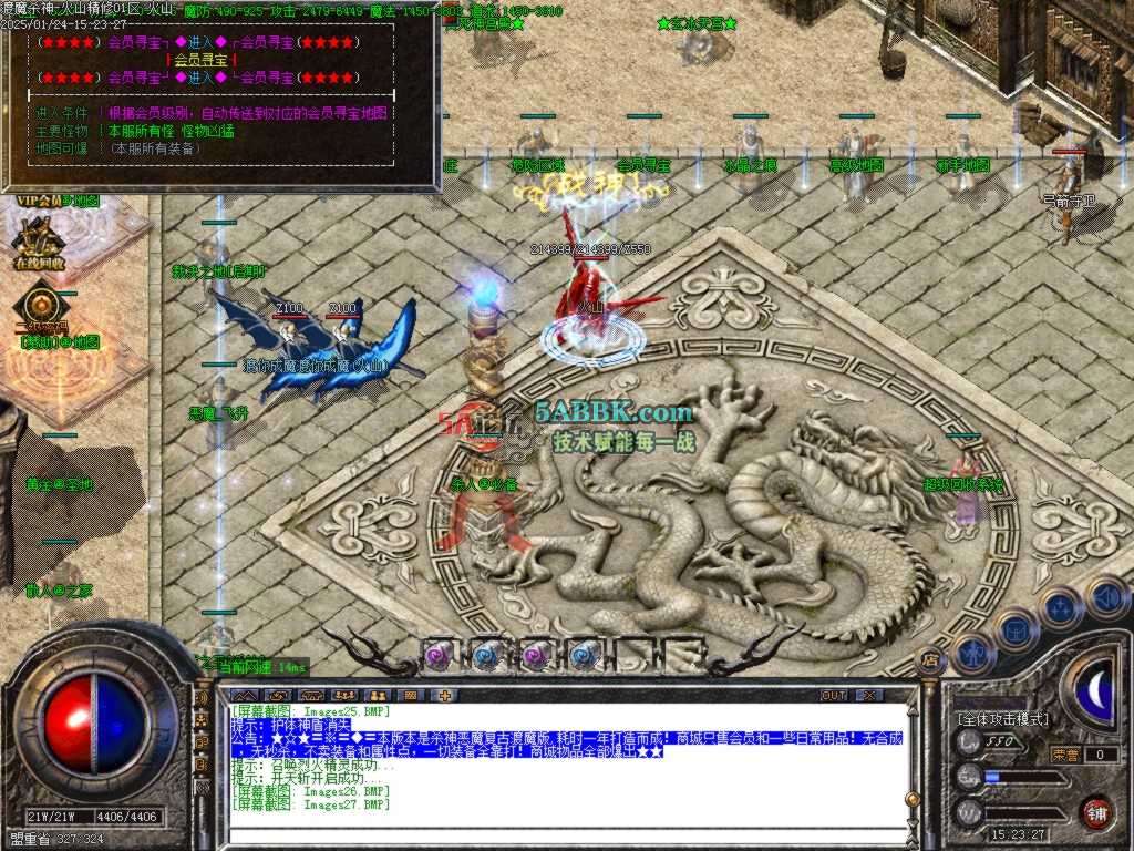 Images28.BMP.jpg