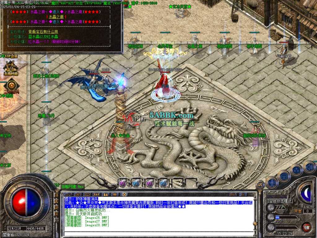 Images29.BMP.jpg