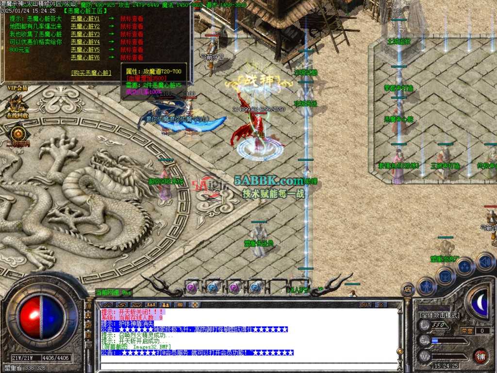 Images33.BMP.jpg