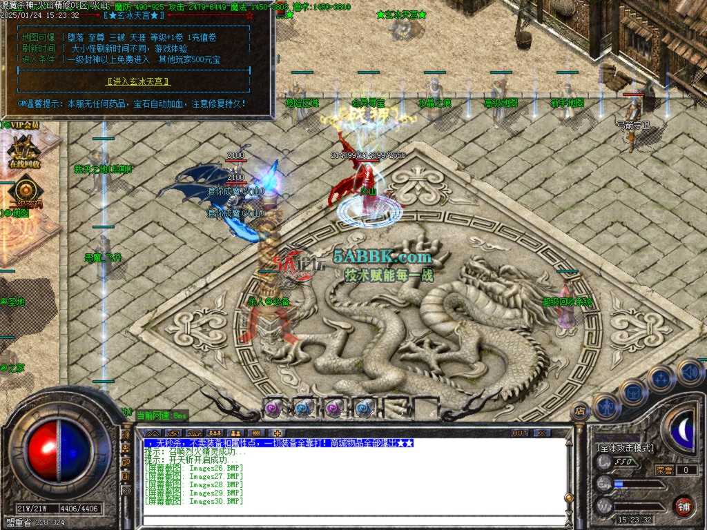 Images31.BMP.jpg