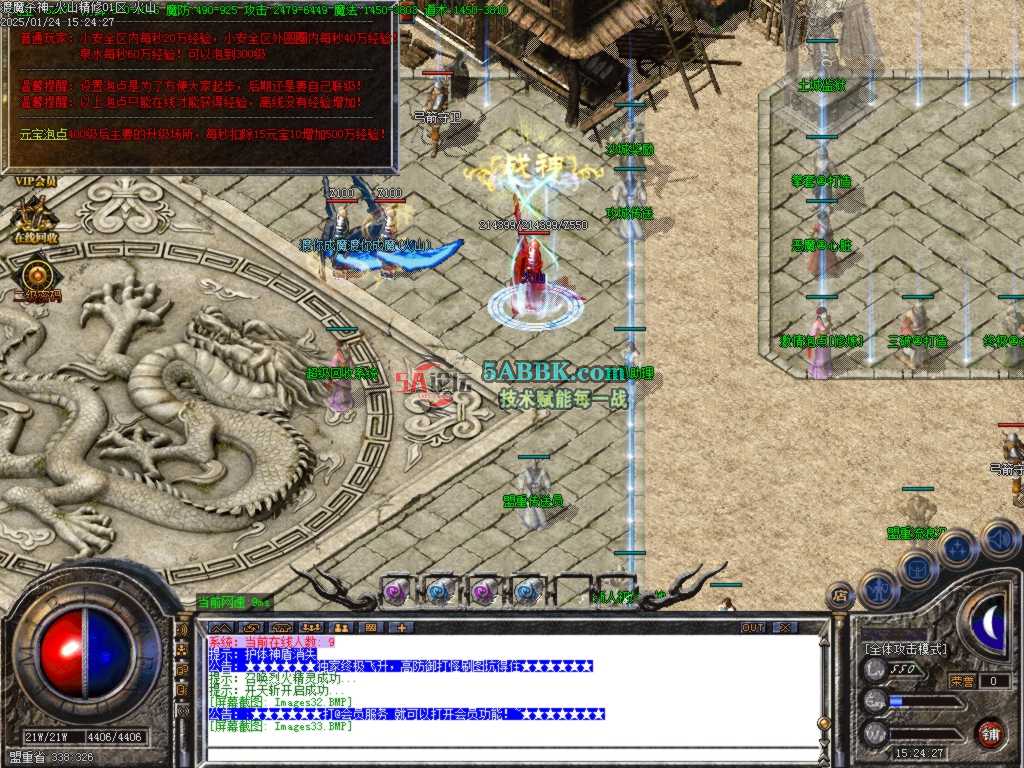 Images34.BMP.jpg