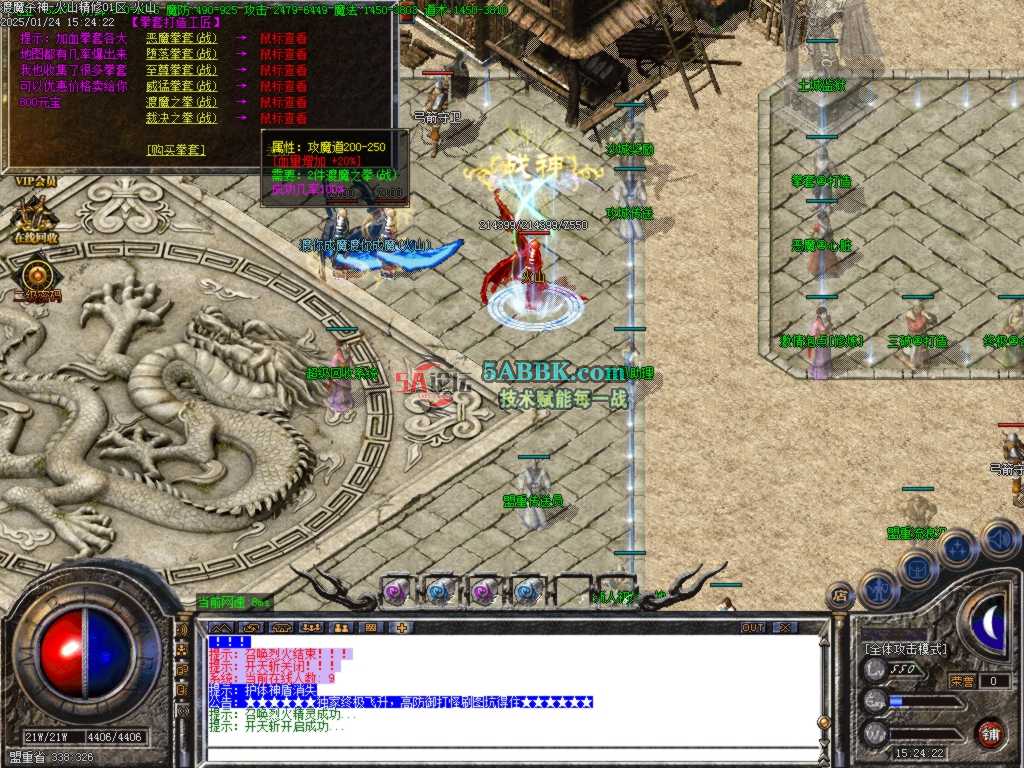 Images32.BMP.jpg
