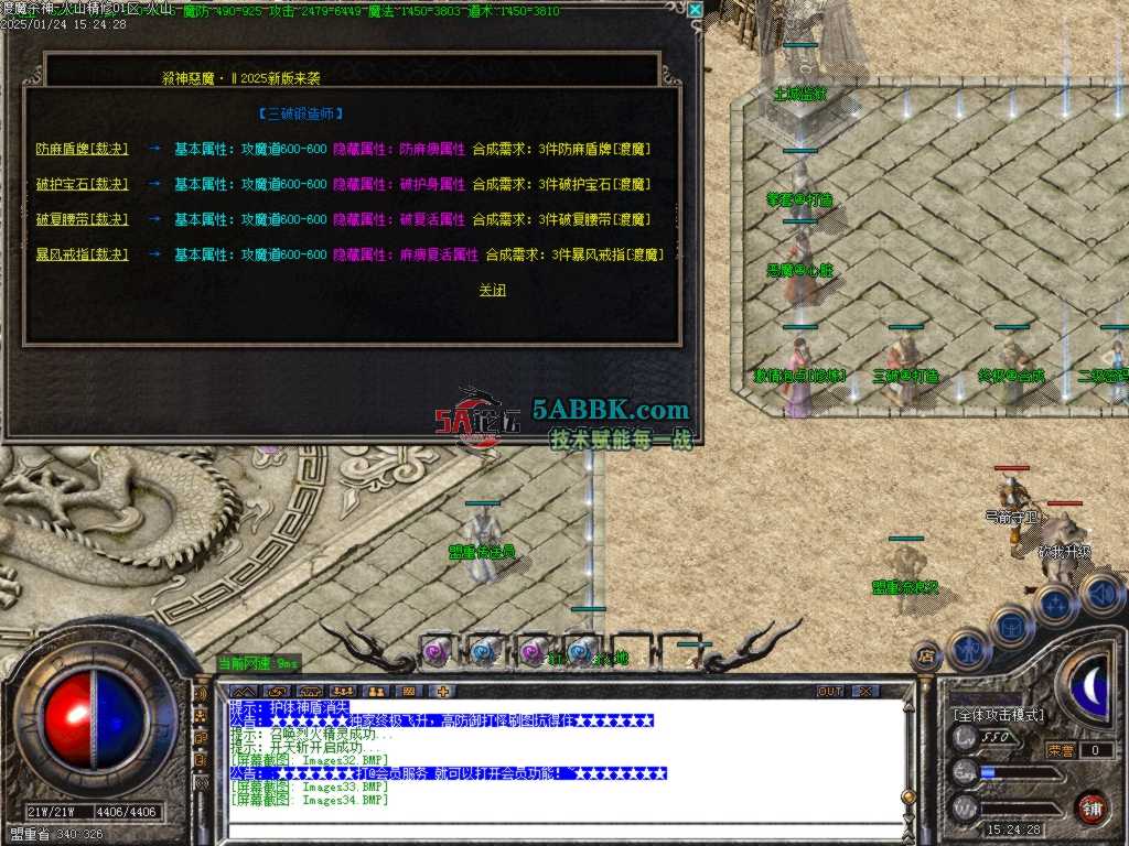 Images35.BMP.jpg