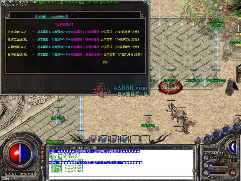 Images36.BMP.jpg