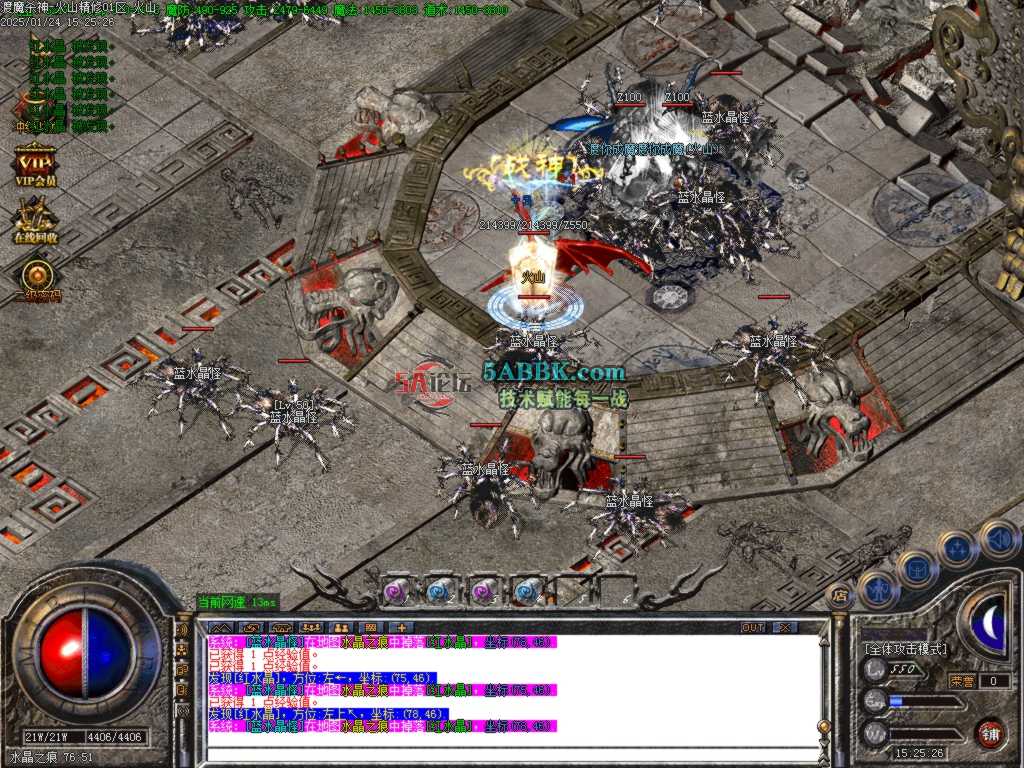 Images42.BMP.jpg