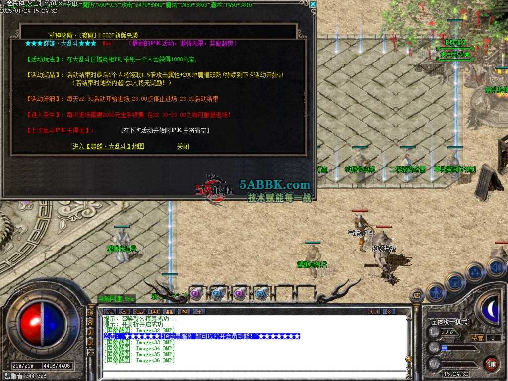 Images37.BMP.jpg