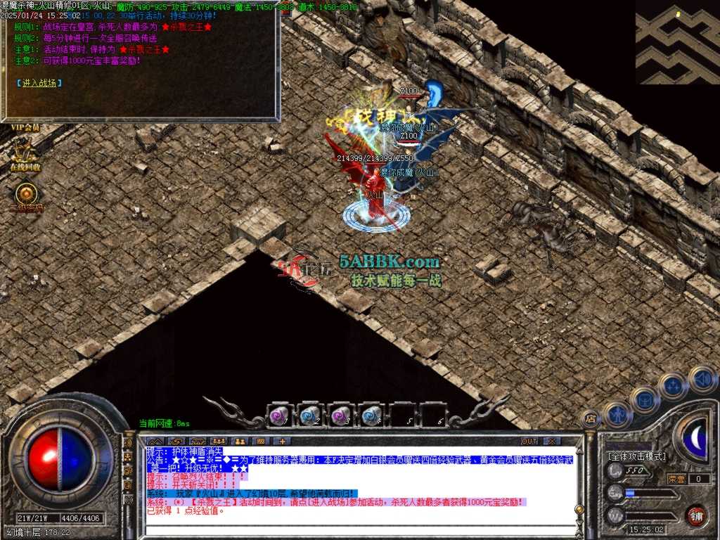 Images40.BMP.jpg